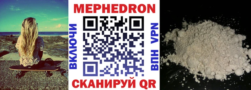 Наркотические вещества Касимов Марихуана Меф A PVP Гашиш
