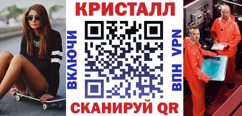 Amphetamine 97%  Касимов 