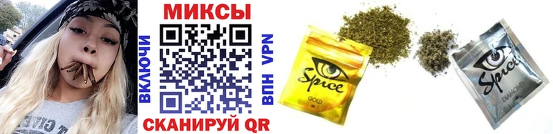 Бутират BDO  Касимов 