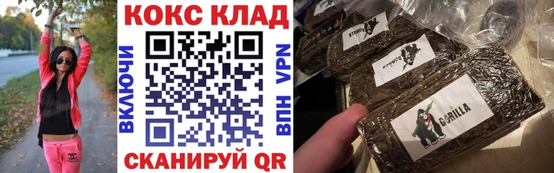 Кокаин Fish Scale Касимов