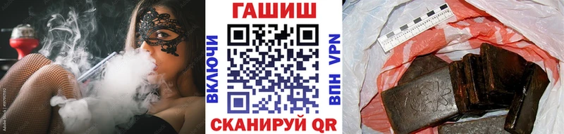 ссылка на мегу сайт  Касимов  Гашиш индика сатива 