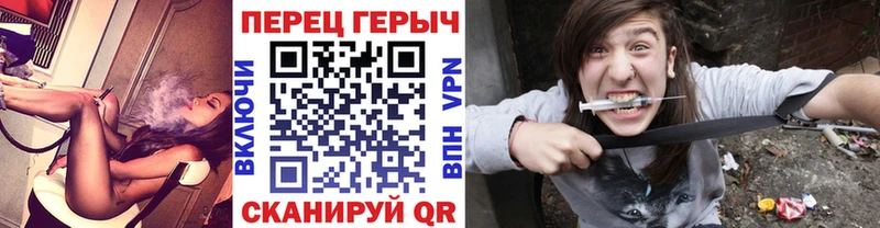 где можно купить наркотик  Касимов  ГЕРОИН VHQ 