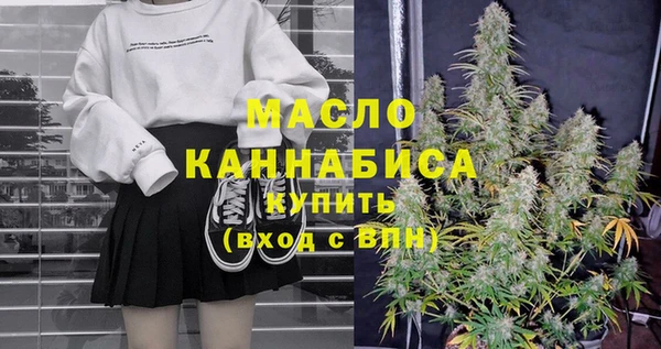 мет Богданович