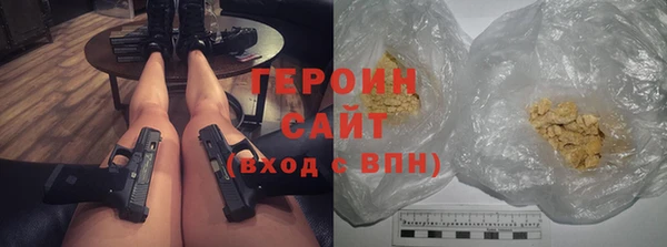 стаф Белоозёрский