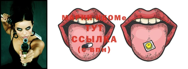 дживик Саяногорск