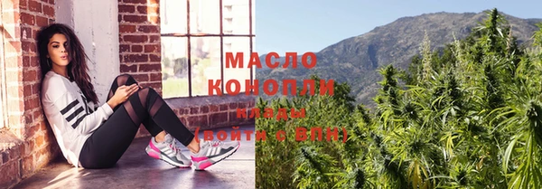 стаф Белоозёрский
