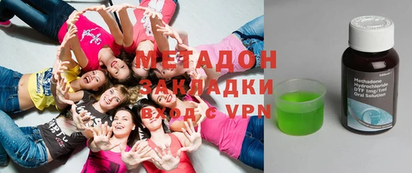 мет Богданович