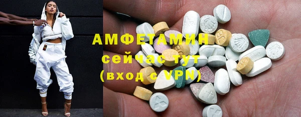 мет Богданович