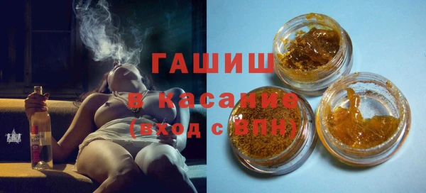 стаф Белоозёрский