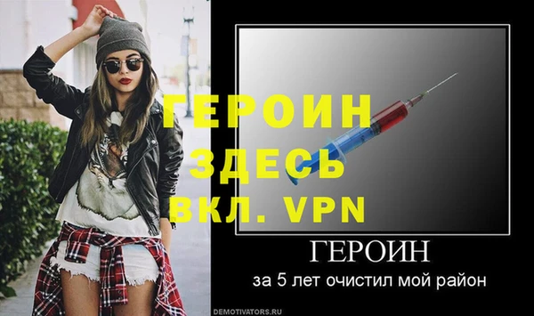 стаф Белоозёрский