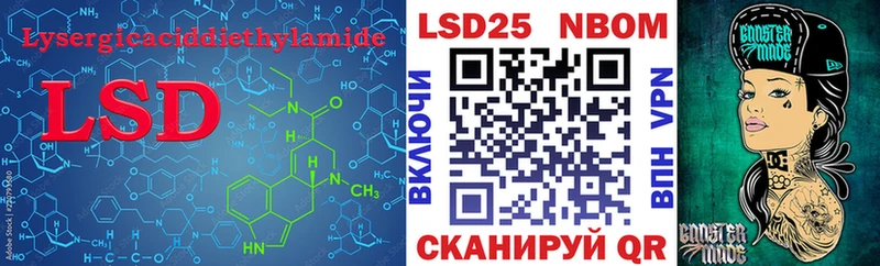 Лсд 25 экстази ecstasy Касимов