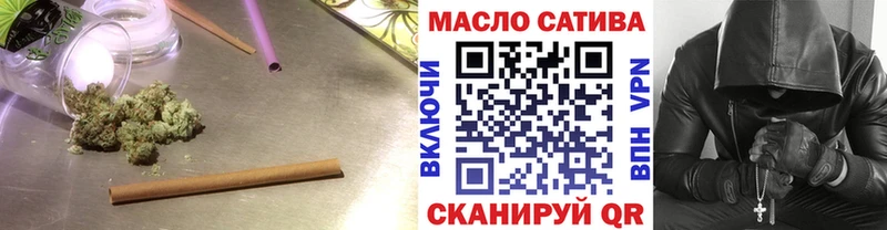 ТГК вейп  хочу   Касимов 