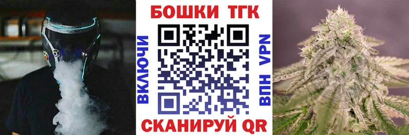 OMG Касимов Шишки марихуана AK-47